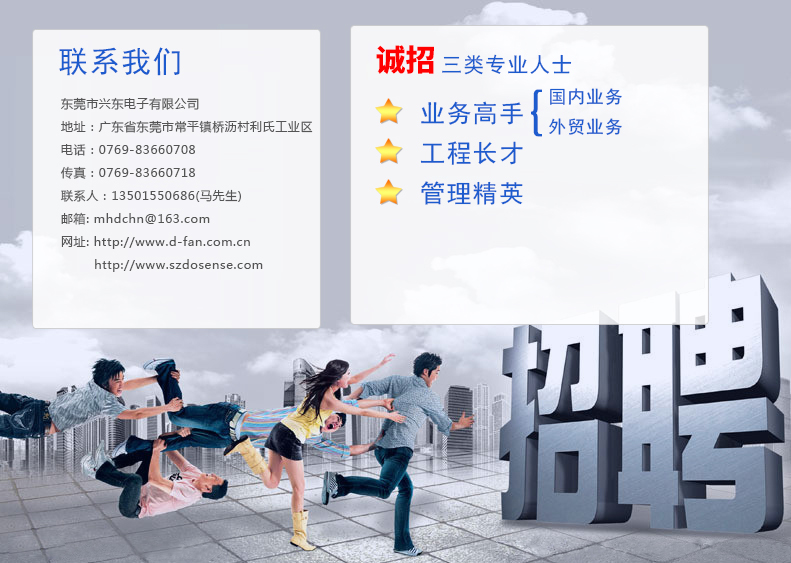 leyu乐鱼（中国）体育官方网站